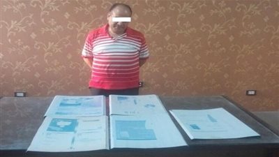 لتقليدهما العلامات التجارية.. ضبط عاملين بمطبعتين في حدائق القبة