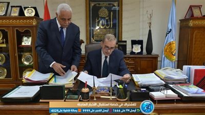 محافظ أسيوط يعتمد نتيجة امتحانات الشهادة الإعدادية للفصل الدراسي الثاني بنسبة نجاح  80.5% 