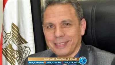 مستشفى مصر للطيران تنجح في إجراء أولى حالات زراعات قوقعة الاذن لطفل 4 سنوات