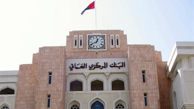 سطلنة عمان تطرح ورقة نقدية معدلة فئة الخمسين ريال