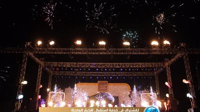 شاهد.. احتفالية مصر بتفطر في العاصمة الإدارية الجديدة  