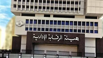 ضبط مدير المكتب الفني لمحافظ البحيرة بتهمة تلقي 500 ألف جنيه رشوة