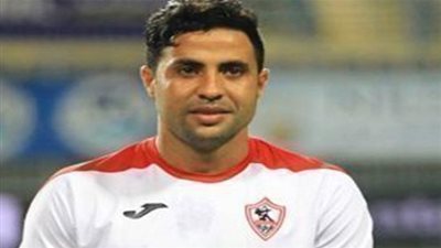 محمد إبراهيم يحصل على راحة من تدريبات الزمالك