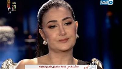 غادة عبد الرازق ترفض الحديث عن خالد يوسف (فيديو)
