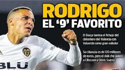 صفقة تبادلية نارية بين برشلونة وفالنسيا