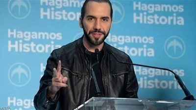 بوكيلي يتسلم منصبه رئيسا للسلفادور