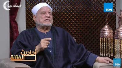 عمر هاشم يوضح حق الزوجة في الإسلام