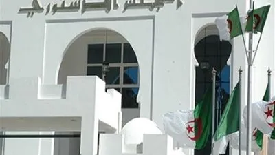 المجلس الدستوري الجزائري يعلن استحالة إجراء الانتخابات الرئاسية في 4 يوليو