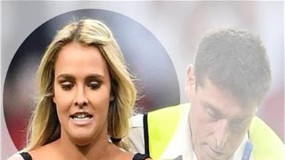 صدمة قوية لـ