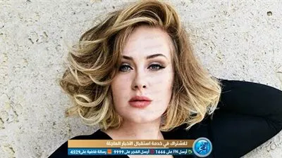 المطربة العالمية آديل تحي حفلًا غنائيًا ضخمًا بمدينة 