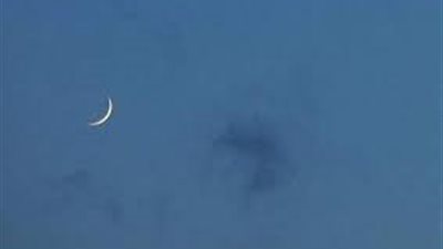 هذا ما قالته دار الإفتاء عبر صفحتها الرسمية عن موعد عيد الفطر 2019