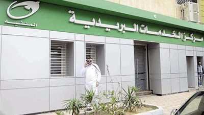 تعطيل العمل بمكاتب البريد لمدة 4 أيام بمناسبة عيد الفطر