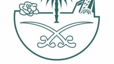 أمانة الطائف تستعد لإزالة ونقل 11 ألف طن نفايات في العيد