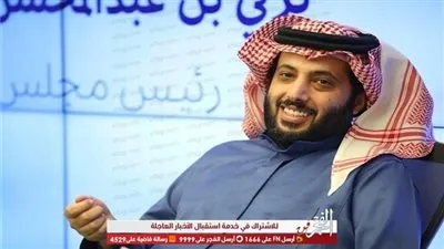 تركي آل الشيخ يعلن عن فعالية غنائية بالمملكة بالتعاون مع الأوبرا المصرية في عيد الفطر (فيديو)