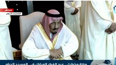 عاجل.. الملك سلمان ورئيس وزراء لبنان يؤديان صلاة عيد الفطر بالمسجد الحرام (صور)