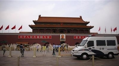 الصين ترفض البيان الأمريكي 