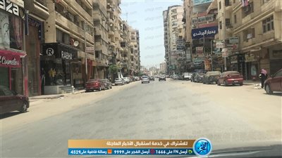 المنصورة تشهد هدوء ملحوظ قبل العيد بساعات (فيديو وصور)