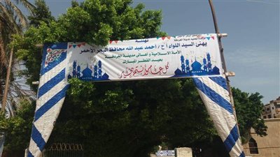 الانتهاء من تجهيز ساحات ومساجد صلاة عيد الفطر المبارك بالبحر الأحمر (صور) 