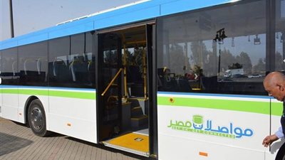 50 % تخفيض على أسعار التذاكر على جميع الخطوط بمناسبة عيد الفطر