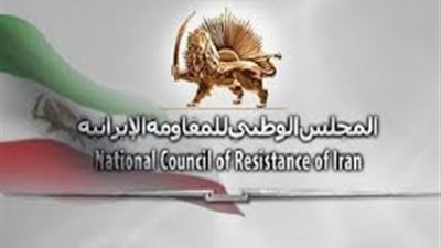 المقاومة الإيرانية تكشف كواليس إرسال الملالي مجموعات تجسس واغتيالات إلى ألبانيا