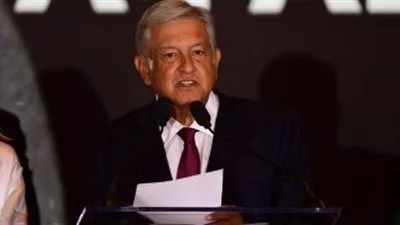 الرئيس المكسيكي يرفض حضور قمة 