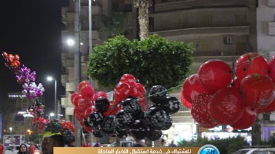 انتشار بائعي 