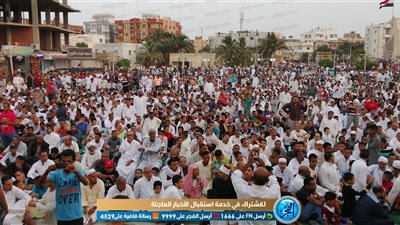 تكبيرات صلاة عيد الفطر تعلو سماء الغردقة من ساحة مسجد الميناء (صور) 