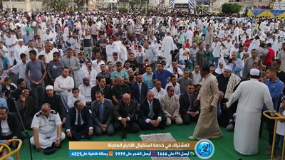 الآلاف من أهالي الغردقة يؤدون صلاة عيد الفطر المبارك بساحة مسجد الميناء الكبير بالسقالة (صور) 