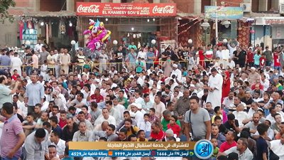 بائعو البلونات والألعاب تزين محيط ساحات صلاة عيد الفطر بالغردقة (صور)