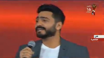 بحضور السيسي.. تامر حسني يقدم 