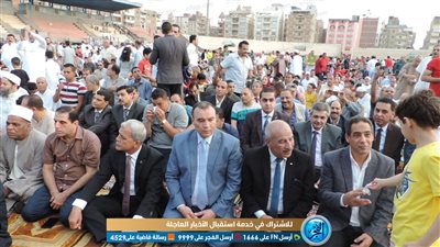 مدير أمن المنوفية يؤدي صلاة العيد باستاد شبين الكوم الرياضي (صور)
