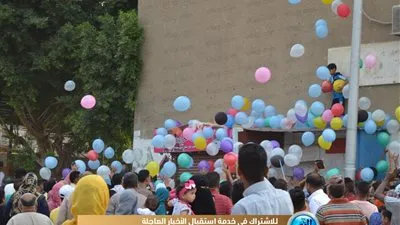 أهالي السويس يحتفلون بعيد الفطر بسقوط 