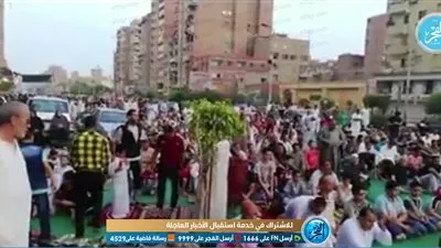 تكبيرات صلاة عيد الفطر وتوافد مئات المواطنين بـ