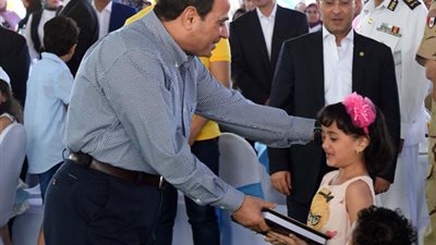 أستاذ علوم سياسية: احتفال 