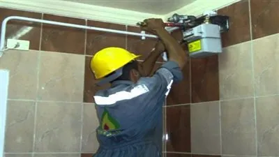 بشرى سارة من 