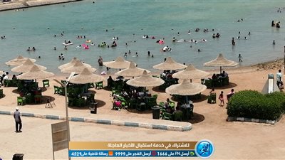 مدير النادي الاجتماعي بالغردقة: إقبال ملحوظ للمواطنين على الشواطئ في ثاني أيام عيد الفطر (فيديو وصور) 