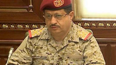 وزير الدفاع اليمني يشيد بمواقف دول تحالف دعم الشرعية في اليمن