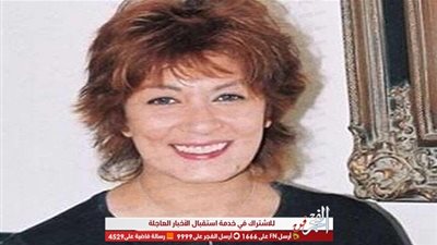 غدًا.. سماح أنور والمنتج دوڤ سيمنز يعقدان مؤتمرًا صحفيًا