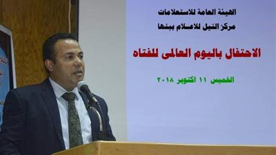  15 يونيه.. حملة إعلامية بالقليوبية لمواجهة الهجرة غير الشرعية