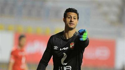 محمد الشناوي يخطط للرحيل عن الأهلي بعد أمم إفريقيا