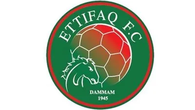 رسميا.. الاتفاق يعلن عن البرنامج الزمني لانتخاب رئيسه وأعضائه