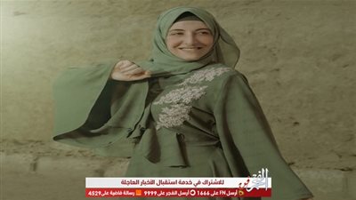 الفاشوماميستا سارة جمال بإطلالة صيفية عيدية خضراء.. وبدون مكياج