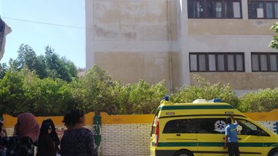 إسعاف البحر الأحمر لـ