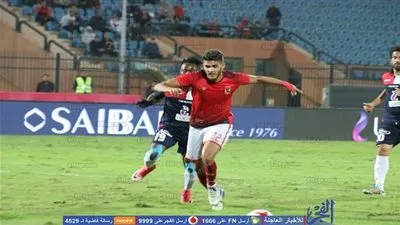 عاجل.. الأهلي يرسل مذكرة رسمية عن أزمة استكمال الدوري ويعدد 6 أخطاء فادحة