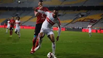 خطايا اتحاد الكرة في 