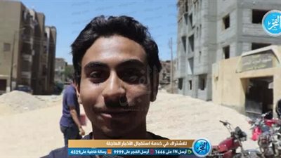 فرحة بعد انتهاء مادة 