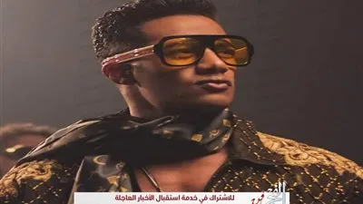 شاهد.. برومو أغنية محمد رمضان الجديدة 