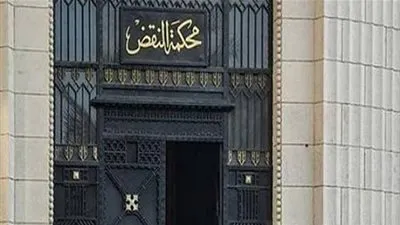 تأييد إعدام متهم وتخفيف الأحكام على آخرين بـ 