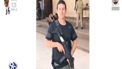 الباز يكشف مفاجأة عن التسريب الصوتي المنسوب للشهيد عمر القاضي