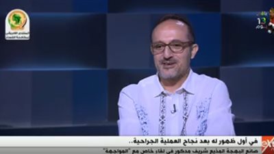 شريف مدكور لـ